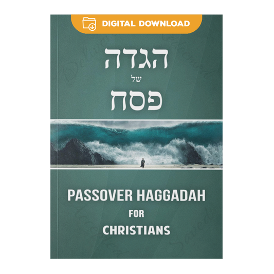 Passover Haggadah for Christians [digital download]