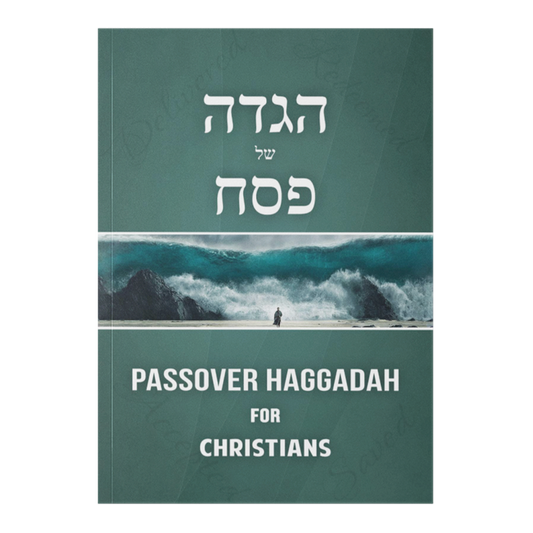 Passover Haggadah for Christians