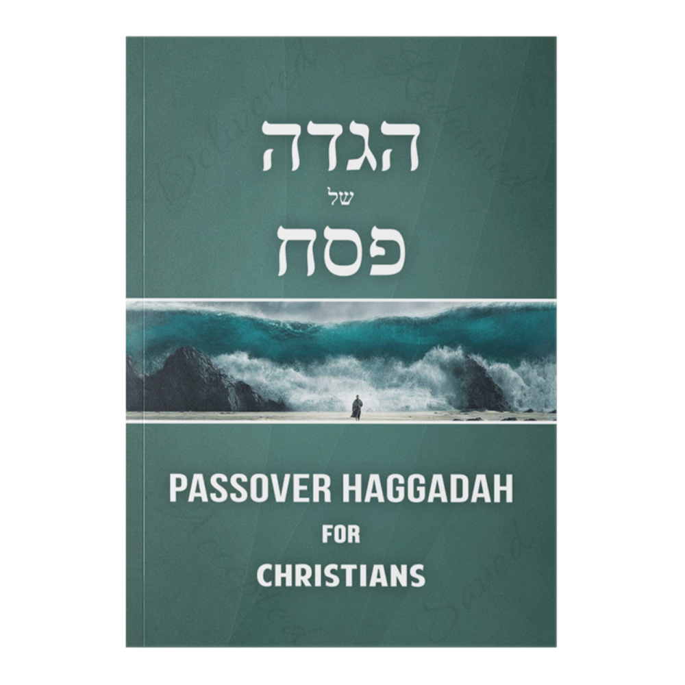 Passover Haggadah for Christians